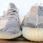 adidas Yeezy Boost 350 V2 - Ash Pearl