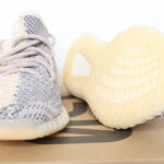 adidas Yeezy Boost 350 V2 - Ash Pearl