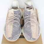 adidas Yeezy Boost 350 V2 - Ash Pearl