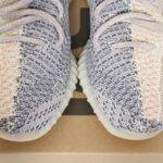 adidas Yeezy Boost 350 V2 - Ash Pearl