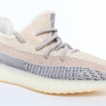 adidas Yeezy Boost 350 V2 - Ash Pearl