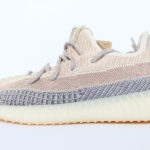 adidas Yeezy Boost 350 V2 - Ash Pearl