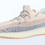 adidas Yeezy Boost 350 V2 - Ash Pearl