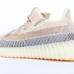 adidas Yeezy Boost 350 V2 - Ash Pearl