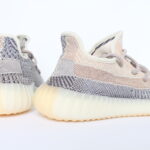 adidas Yeezy Boost 350 V2 - Ash Pearl