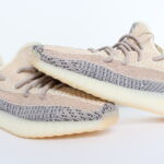 adidas Yeezy Boost 350 V2 - Ash Pearl