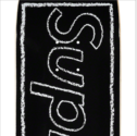 Supreme KAWS Chalk Logo Skateboard Black - Image 2