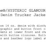 Supreme®/HYSTERIC GLAMOUR Snake Denim Trucker Jacket - Blue