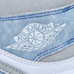 Air Jordan 1 Retro High OG - Hyper Royal