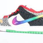 Nike SB Dunk Low Pro QS What the Paul