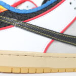 Nike SB Dunk Low Pro QS What the Paul