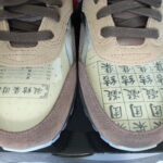 Nike Air Max 1 CLOT Kiss of Death CHA