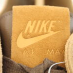 Nike Air Max 1 CLOT Kiss of Death CHA