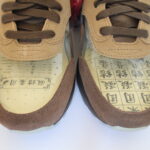 Nike Air Max 1 CLOT Kiss of Death CHA