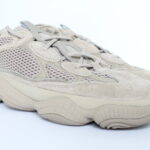 adidas Yeezy 500 Taupe Light