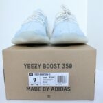 adidas YEEZY Boost 350 V2 - Mono Ice