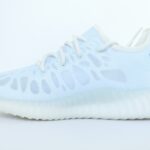 adidas YEEZY Boost 350 V2 - Mono Ice