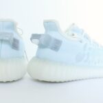 adidas YEEZY Boost 350 V2 - Mono Ice