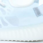 adidas YEEZY Boost 350 V2 - Mono Ice