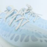 adidas YEEZY Boost 350 V2 - Mono Ice