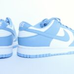 Nike Dunk Low - University Blue