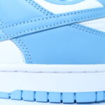 Nike Dunk Low - University Blue