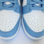 Nike Dunk Low - University Blue