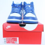 Nike Dunk High - Game Royal