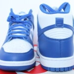 Nike Dunk High - Game Royal