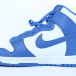 Nike Dunk High - Game Royal