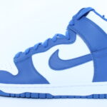 Nike Dunk High - Game Royal