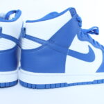 Nike Dunk High - Game Royal