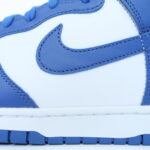 Nike Dunk High - Game Royal