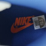 Nike Dunk High - Game Royal