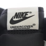 Nike x UNDERCOVER Dunk High 1985 - Image 28