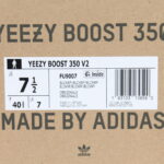adidas Yeezy Boost 350 V2 Black Reflective