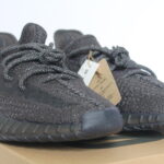 adidas Yeezy Boost 350 V2 Black Reflective
