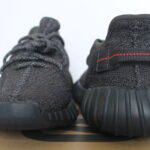 adidas Yeezy Boost 350 V2 Black Reflective