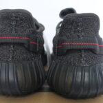 adidas Yeezy Boost 350 V2 Black Reflective