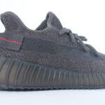 adidas Yeezy Boost 350 V2 Black Reflective