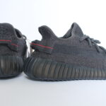 adidas Yeezy Boost 350 V2 Black Reflective