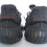 adidas Yeezy Boost 350 V2 Black Reflective