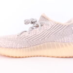 adidas Yeezy Boost 350 V2 Synth Reflective