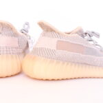 adidas Yeezy Boost 350 V2 Synth Reflective