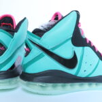 Nike LeBron VIII Retro QS 'South Beach' (2021)