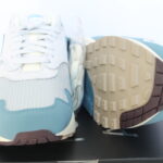 Nike Air Max 1 Patta - Aqua Noise