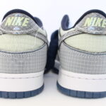 Nike Dunk Low Union Passport Pack Pistachio - Midnight Navy