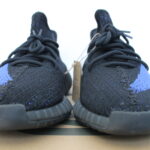 adidas Yeezy Boost 350 V2 Dazzling Blue