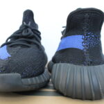 adidas Yeezy Boost 350 V2 Dazzling Blue