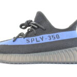 adidas Yeezy Boost 350 V2 Dazzling Blue